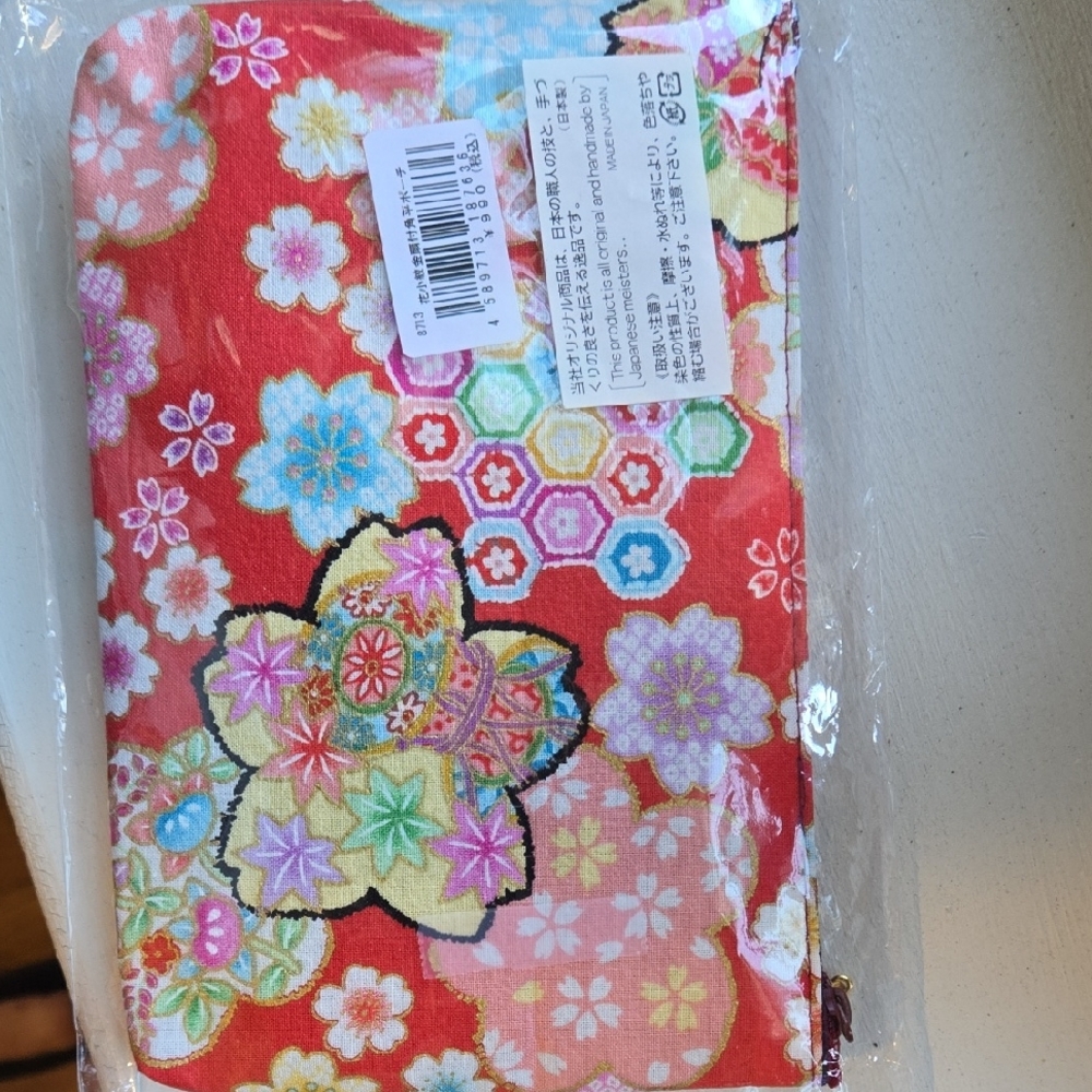 Japanese Handmade Clutch